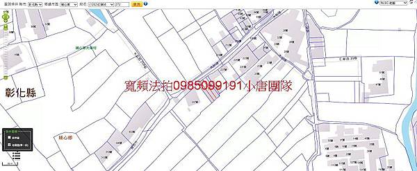 彰化縣埔心鄉大新路241號法拍屋