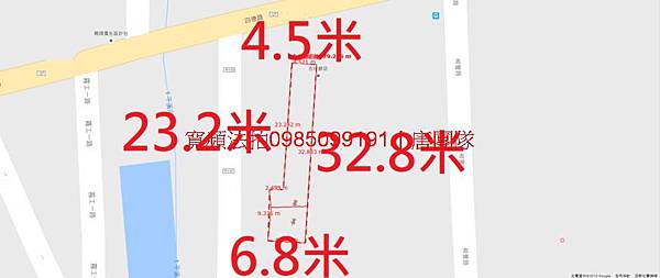 台中市霧峰區四德路建代標代墊