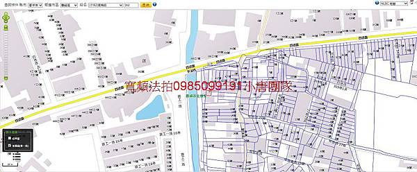 台中市霧峰區四德路建地拍屋