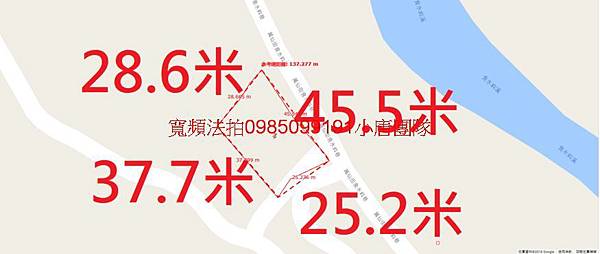 台中市石岡區仙塘坪段建地代標代墊