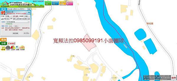 台中市石岡區仙塘坪段建地法拍屋 台中市石岡區仙塘坪段建地代標代墊