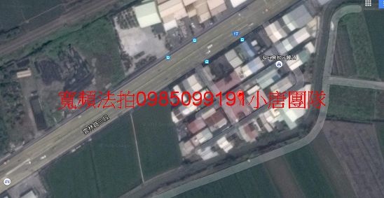 雲林縣斗六鎮雲林路647巷1號小唐全省代標代墊