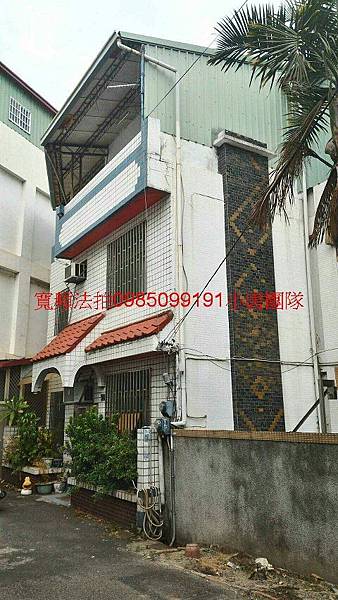 台中市大里區中元東路28巷4號透天,台中纖維工藝博物館小唐全省法拍屋 台中市大里區中元東路28巷4號透天,台中纖維工藝博物館小唐全省代標代墊