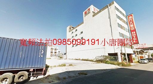 梧棲區港埠路2段431巷22號旁,台中港特定區商業用地小唐全省法拍屋 梧棲區港埠路2段431巷22號旁,台中港特定區商業用地小唐全省代標代墊
