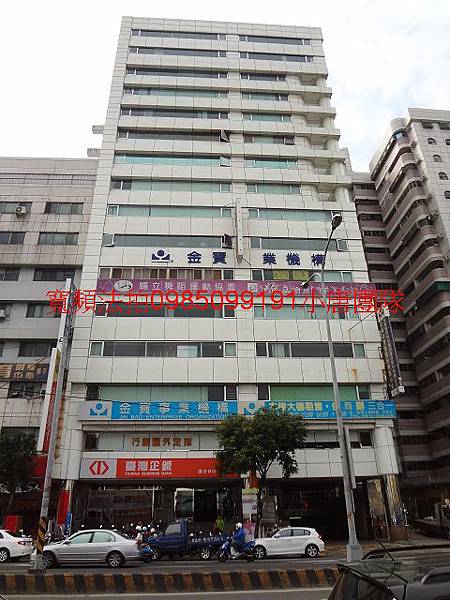 潭子區中山路二段135號,鄉根商業大樓,潭子火車站 小唐全省法拍屋 潭子區中山路二段135號,鄉根商業大樓,潭子火車站 小唐全省代標代墊