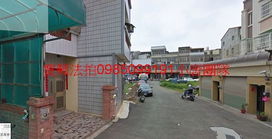 外埔區二崁一路30巷25號透天,天馬牧場,小唐全省法拍屋 外埔區二崁一路30巷25號透天,天馬牧場,小唐全省代標代墊