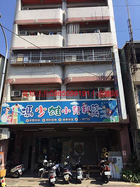 太平區中平路121號4樓,太平家樂福小唐全省法拍屋 太平區中平路121號4樓,太平家樂福小唐全省代標代墊