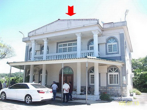 苗栗縣苑裡鎮南勢里12鄰南勢146-1號透天小唐全省法拍屋 苗栗縣苑裡鎮南勢里12鄰南勢146-1號透天小唐全省代標代墊