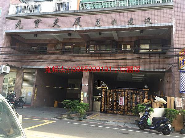 太平區永豐北路78號3樓【元寶天廈】太平國小小唐全省法拍屋 太平區永豐北路78號3樓【元寶天廈】太平國小小唐全省代標代墊