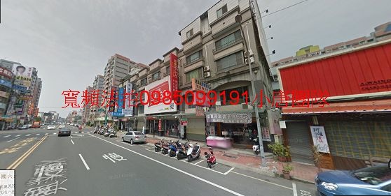 嘉義市西區興業西路122-1號透天，嘉義大學小唐全省代標代墊