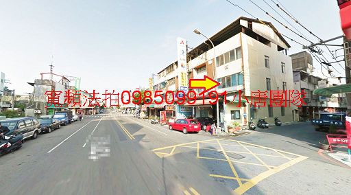 南屯區黎明路一段172號邊間透天店面，烏日啤酒廠小唐全省代標代墊