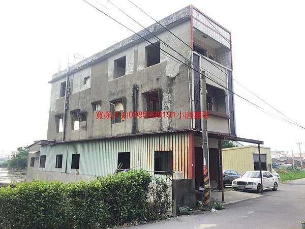 清水法拍屋代標 清水法拍屋代標