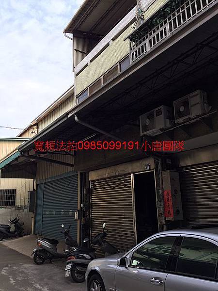 台中市太平區溪洲路87巷18號透天,74號道小唐全省法拍屋 台中市太平區溪洲路87巷18號透天,74號道小唐全省代標代墊