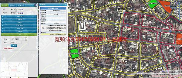 台南市善化區善西段258-2地號小唐全省代標代墊