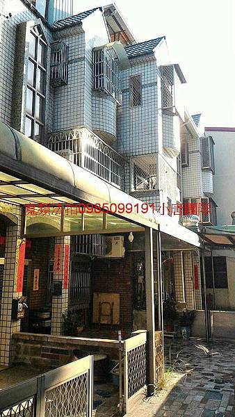 霧峰區中正路646巷2弄55號透天,國道三號小唐全省法拍屋 霧峰區中正路646巷2弄55號透天,國道三號小唐全省代標代墊