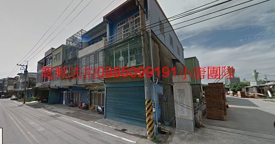 苗栗縣頭份市龍興里4鄰興隆路一段471號透天,國道一號小唐全省法拍屋 苗栗縣頭份市龍興里4鄰興隆路一段471號透天,國道一號小唐全省代標代墊