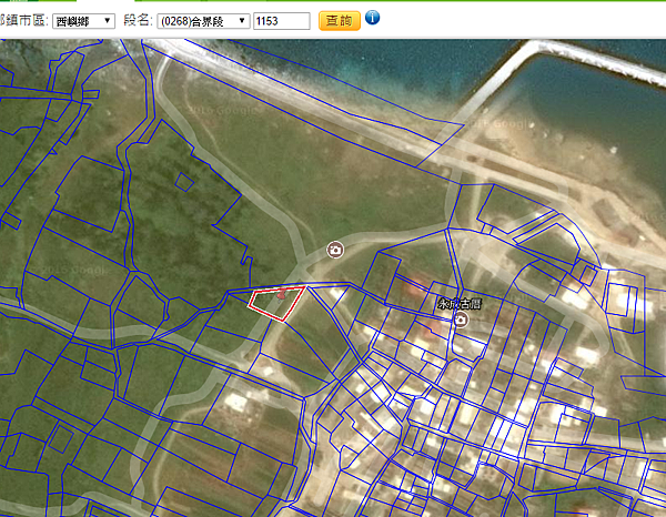 澎湖縣西嶼鄉合界段第1153地號