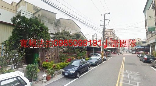 台中市沙鹿區美仁段340地號商業地，沙田路+日新街小唐全省代標代墊