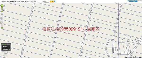 台中市龍井區三德段897地號中圳路161巷小唐全省代標代墊