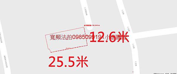 彰化縣埔心鄉霖鳳段395-6地號小唐全省代標代墊