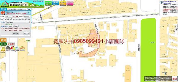 台中市東區旱溪段202-84地號，乙工，振興路170巷小唐全省代標代墊