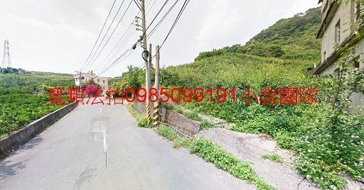 台中市后里區牛稠坑段390地號小唐全省法拍屋 台中市后里區牛稠坑段390地號小唐全省代標代墊