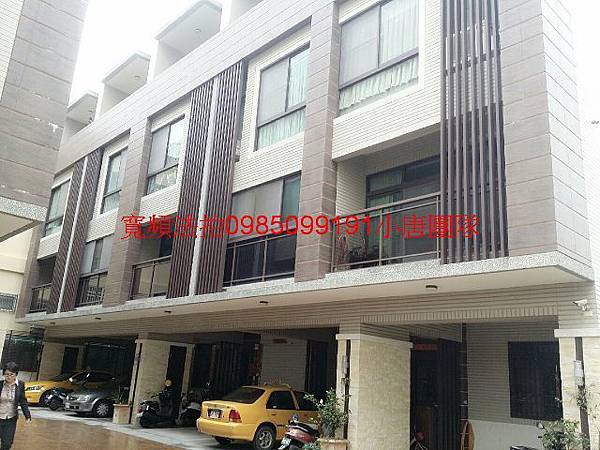 台中市大雅區大林路140巷48-47號透天,大明國小小唐全省法拍屋 台中市大雅區大林路140巷48-47號透天,大明國小小唐全省代標代墊