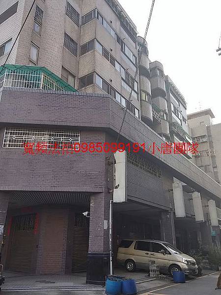 台中市神岡區大漢街1巷56號樓店,中山高速公路小唐全省法拍屋 台中市神岡區大漢街1巷56號樓店,中山高速公路小唐全省代標代墊