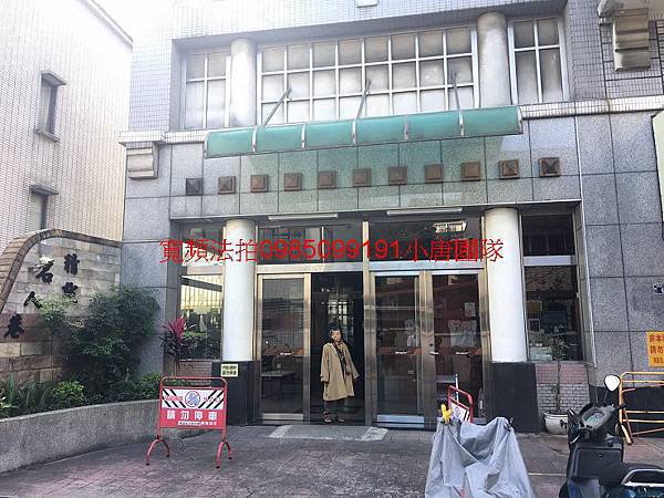 台中市西區精誠十街6號5樓之6,勤美誠品小唐全省法拍屋 台中市西區精誠十街6號5樓之6,勤美誠品小唐全省代標代墊