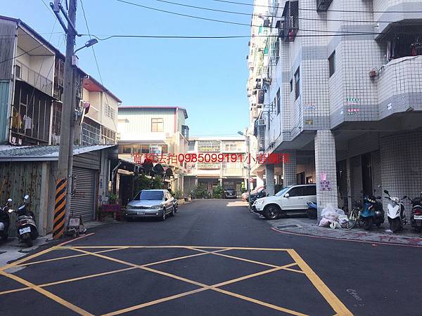 台中市潭子區頭家路192巷17號5樓【大蘋果華廈】頭家厝商圈小唐全省代墊