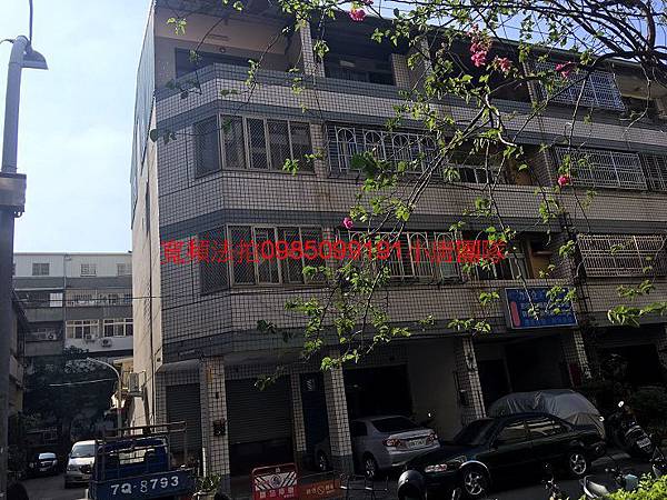 台中市西區精誠路132巷35號透天,勤美誠品小唐全省法拍屋 台中市西區精誠路132巷35號透天,勤美誠品小唐全省代標代墊
