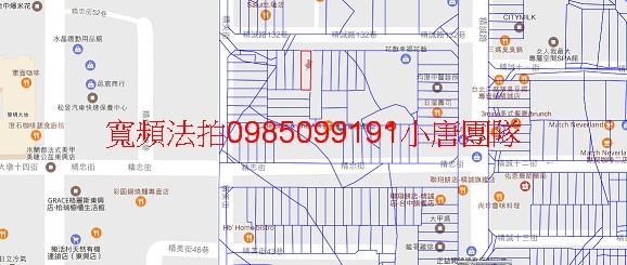 台中市西區精誠路132巷35號透天，勤美誠品小唐全省代標代墊