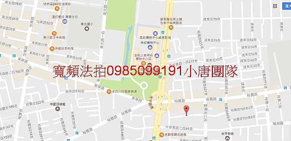 台南市東區富農街二段109巷36號透天，南紡購物中心小唐全省代標代墊