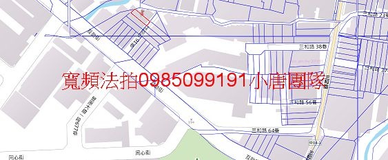 台中市豐原區互助街91巷5號透天，合作國小小唐全省代標代墊