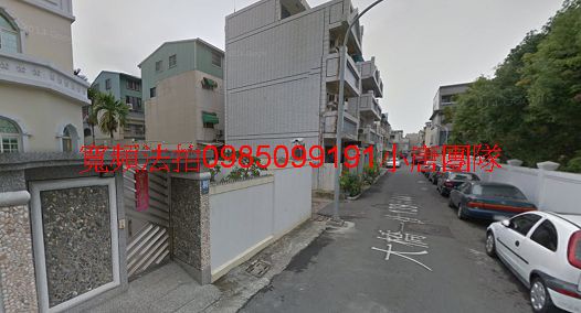 台南市永康區大橋一街139巷44弄70號透天 國立台南高工小唐全省法拍屋代標代墊團隊 法拍屋代標諮詢服務