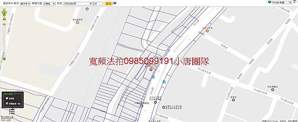 台中市沙鹿區成衣段520地號，中山路欣彰天然氣營業所旁小唐全省代標代墊