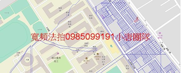 台南市永康區東橋一路93號法拍屋