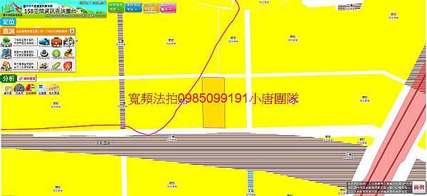 台中市后里區里城段529地號，重劃西路小唐全省代標代墊