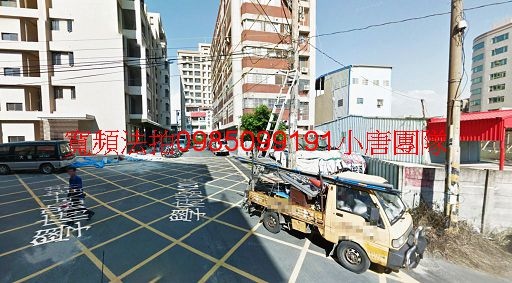 台中市大雅區四德段183地號，學府路120巷小唐全省代標代墊