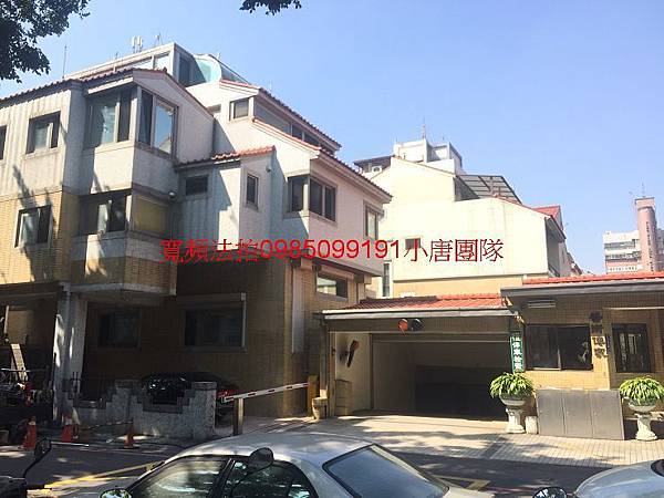 台中市西屯區大容西街199巷16號法拍屋 台中市西屯區大容西街199巷16號法拍屋代標代墊