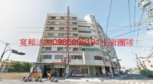 台中市龍井區舊車路1之115號5樓法拍屋 台中市龍井區舊車路1之115號5樓代標代墊
