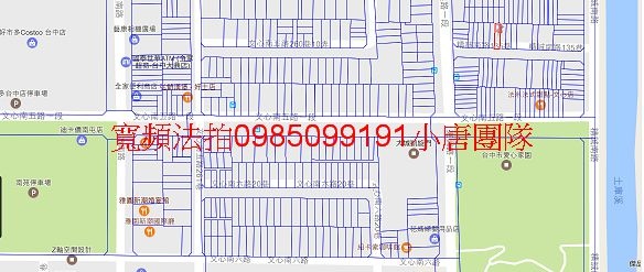 台中市南屯精誠南路135巷28號法拍屋