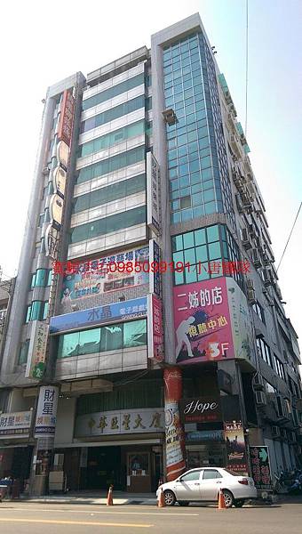 台中市中區中華路一段185之4號1樓法拍屋 台中市中區中華路一段185之4號1樓代標代墊