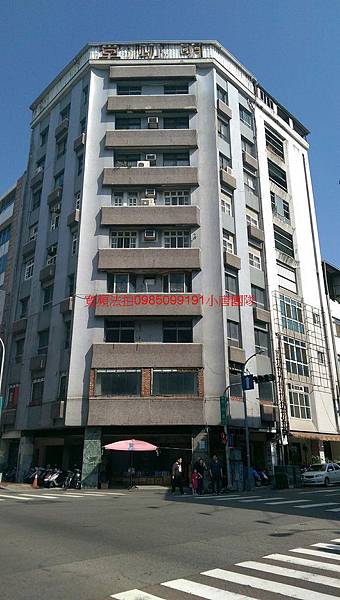 台中市中區中山路92號法拍屋 台中市中區中山路92號代標代墊