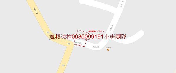 台中市西屯區永安一巷33之1號法拍屋