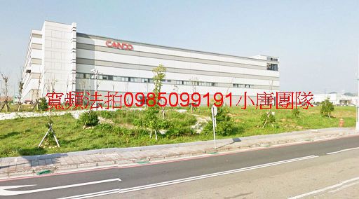 台中市后里區后科南路88號法拍屋 台中市后里區后科南路88號代標代墊