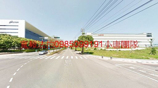 台中市后里區后科南路88號法拍屋