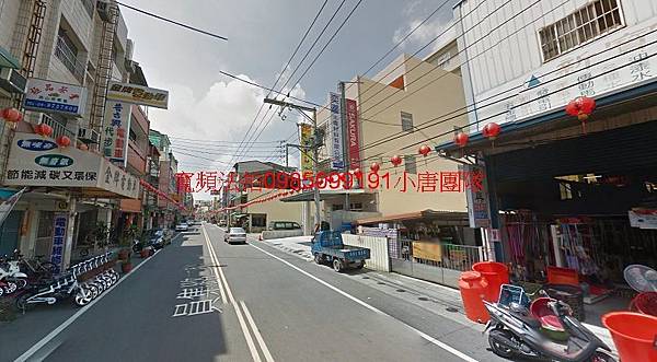 彰化縣田中鎮員集路二段523號法拍屋