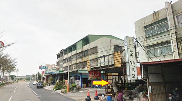 台中市沙鹿區沙田路17-9號法拍屋