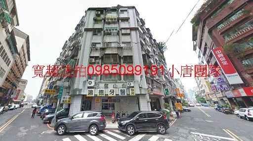 台中市西區五廊街29-4號6樓之5法拍屋 台中市西區五廊街29-4號6樓之5代標代墊